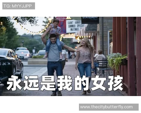 蔡恩的成长之路：从小镇女孩到国际音乐巨星的奋斗历程