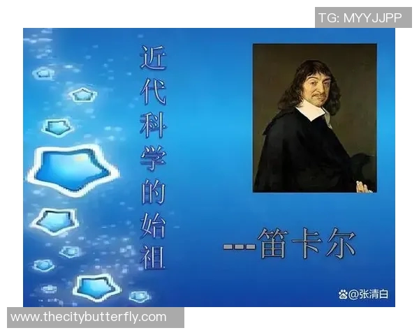 乔治麦肯的传奇人生与对现代文化的深远影响探讨