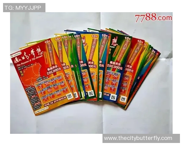 五百万彩票网助你实现梦想轻松购彩赢取丰厚奖金的秘诀分享