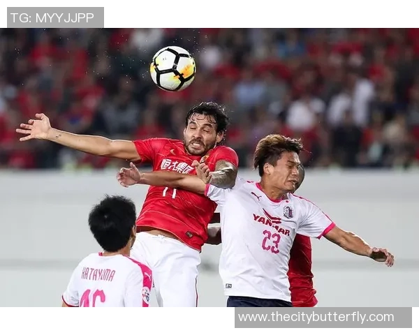 恒大淘宝迎战大阪樱花全力争胜力争亚冠小组出线希望