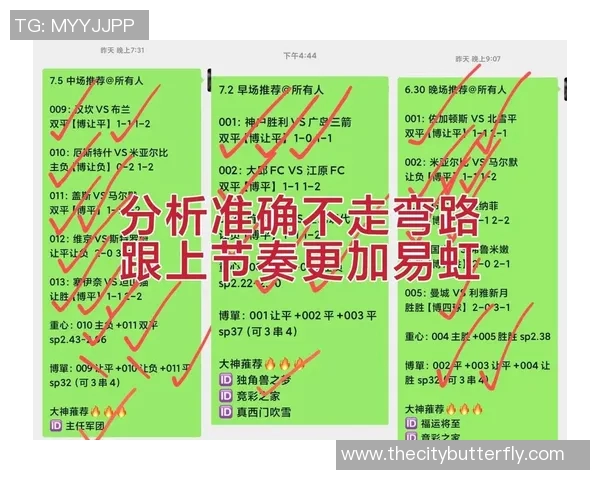 休斯敦迪纳摩与洛杉矶对决比分预测及赛前分析