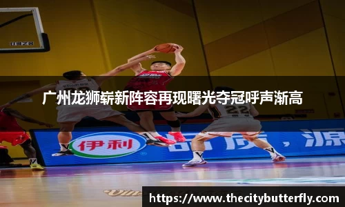 JJB竞技宝手机下载