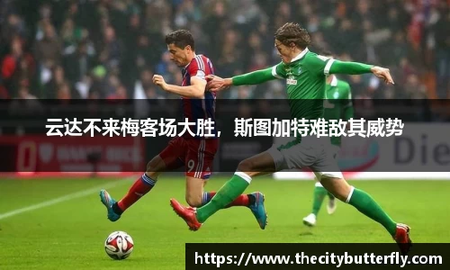 JJB竞技宝手机下载