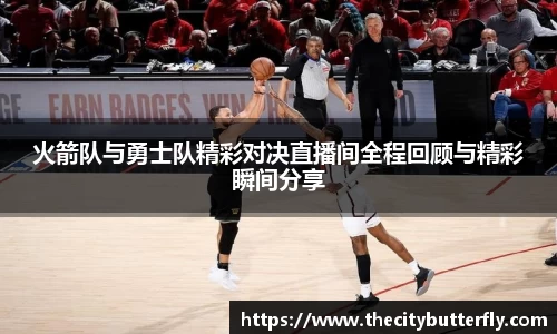 JJB竞技宝手机下载