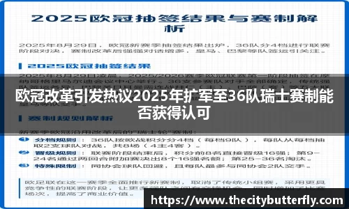 JJB竞技宝新版本