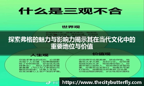 JJB竞技宝手机下载