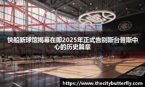 JJB竞技宝手机下载