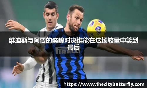 JJB竞技宝官方网站