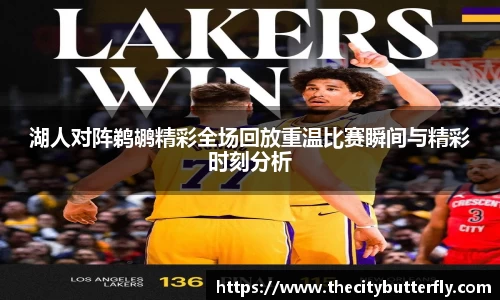 JJB竞技宝新版本