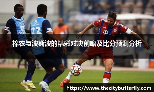 JJB竞技宝官方网站