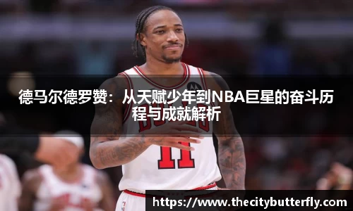 JJB竞技宝手机下载