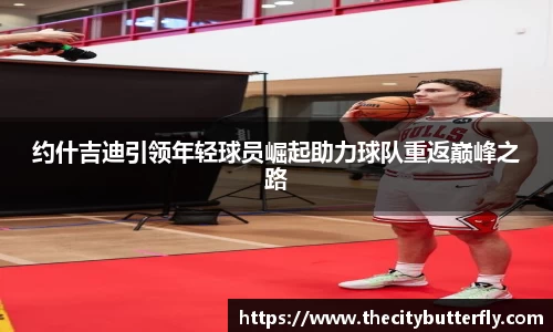 JJB竞技宝新版本