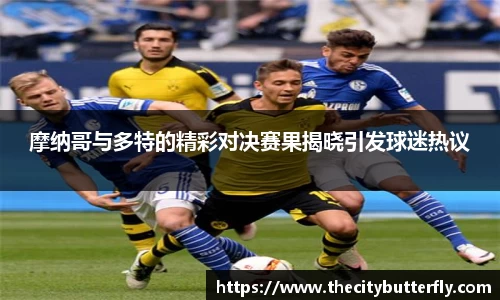 JJB竞技宝官方网站